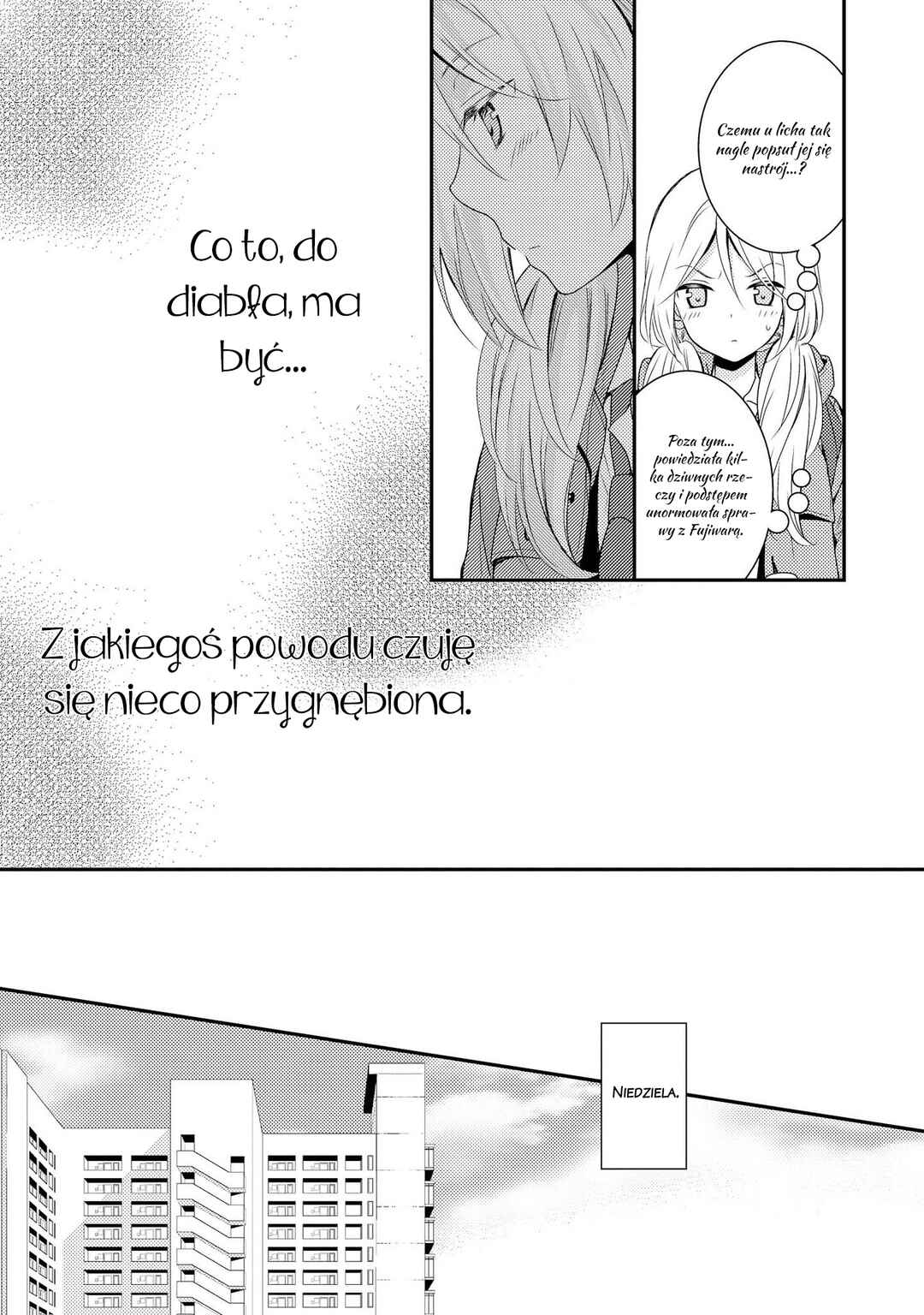 Netsuzou Trap - NTR Chapter 6 - Page 25