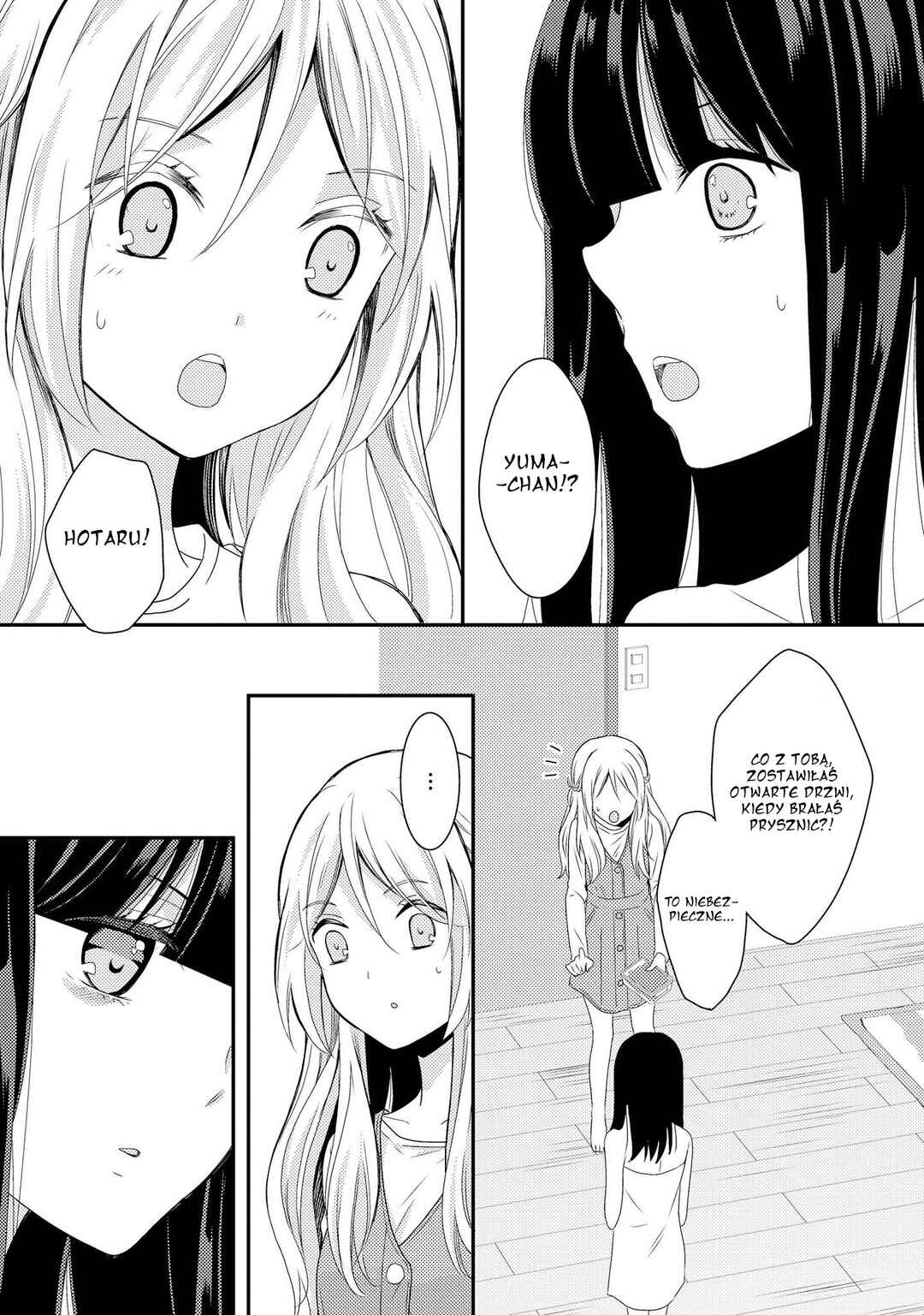 Netsuzou Trap - NTR Chapter 6 - Page 29