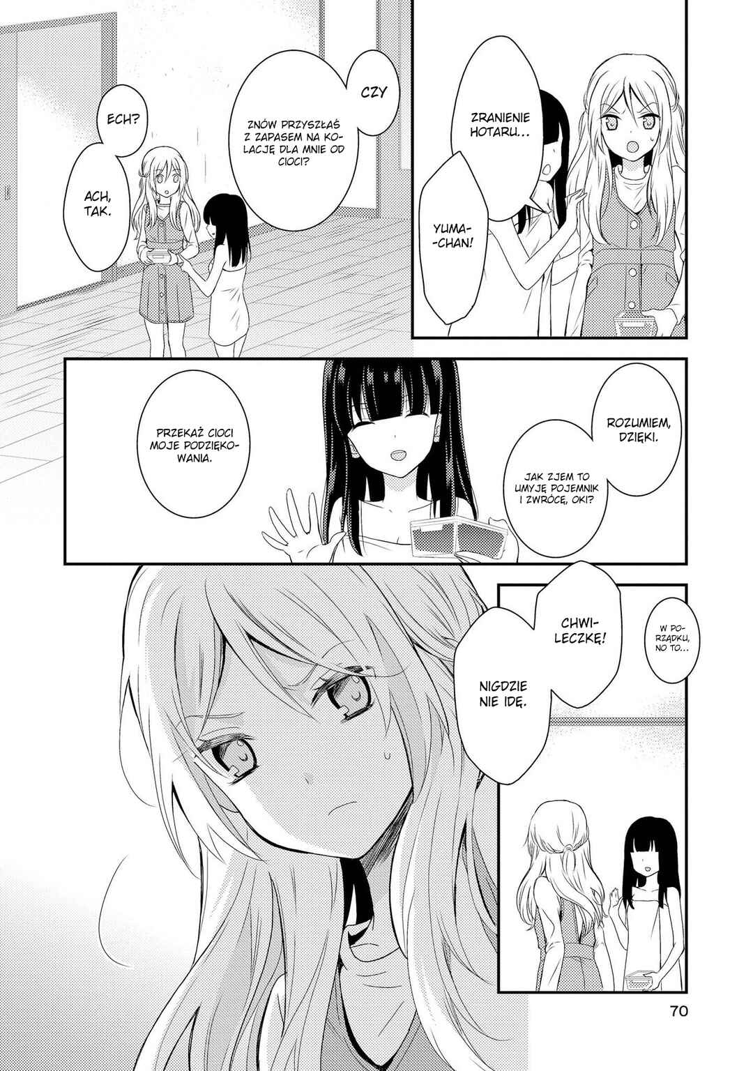Netsuzou Trap - NTR Chapter 6 - Page 34