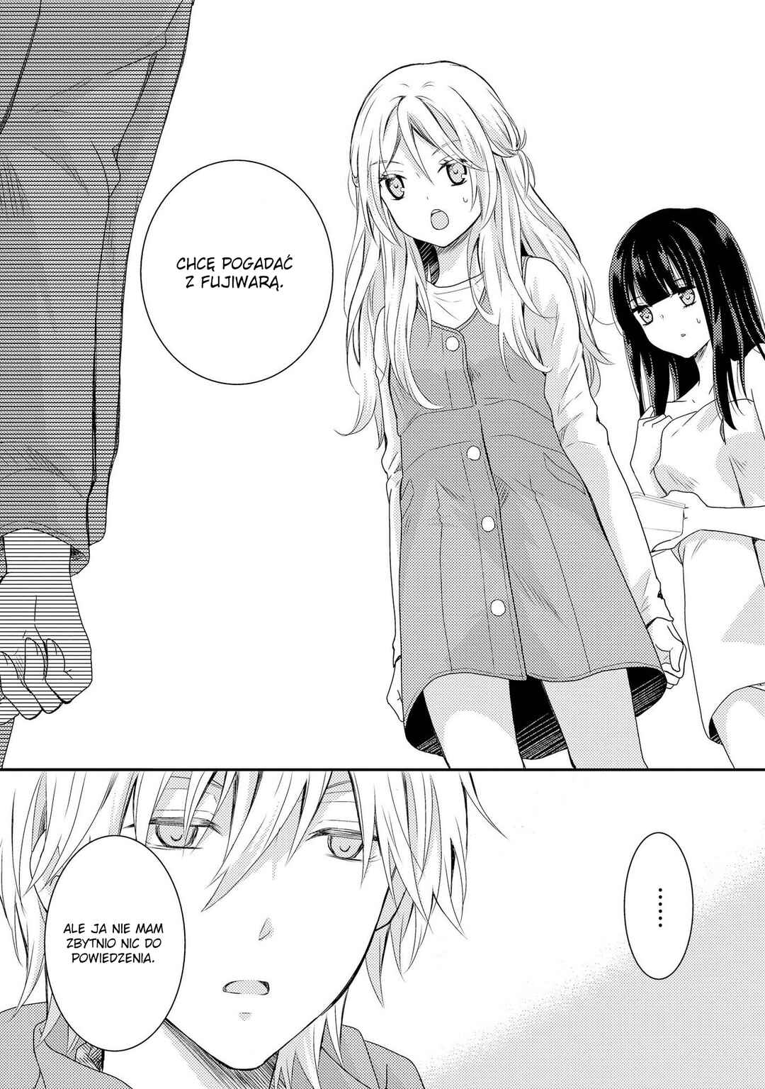 Netsuzou Trap - NTR Chapter 6 - Page 35