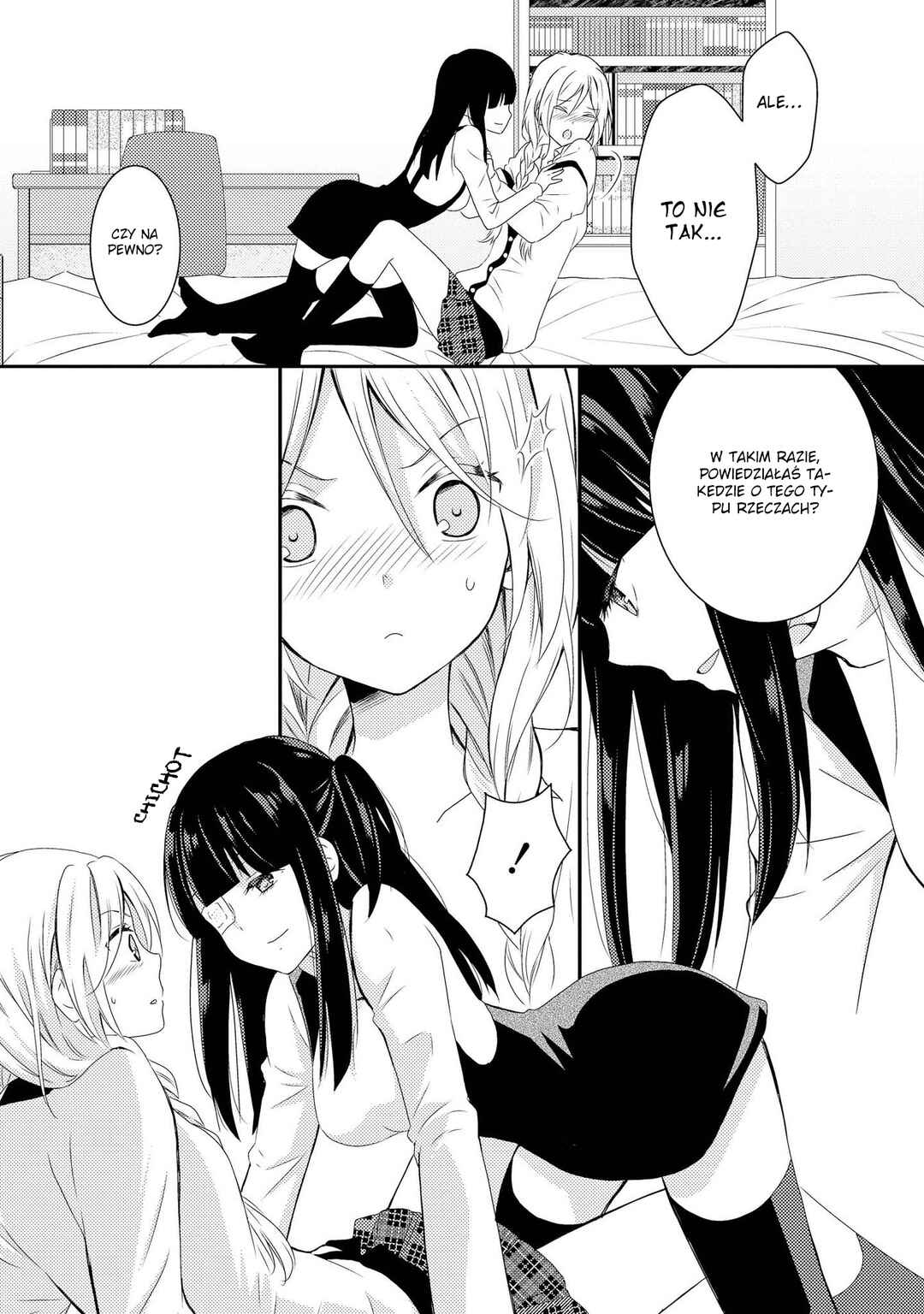 Netsuzou Trap - NTR Chapter 6 - Page 5