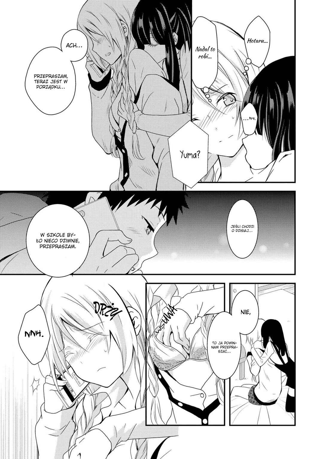 Netsuzou Trap - NTR Chapter 6 - Page 9