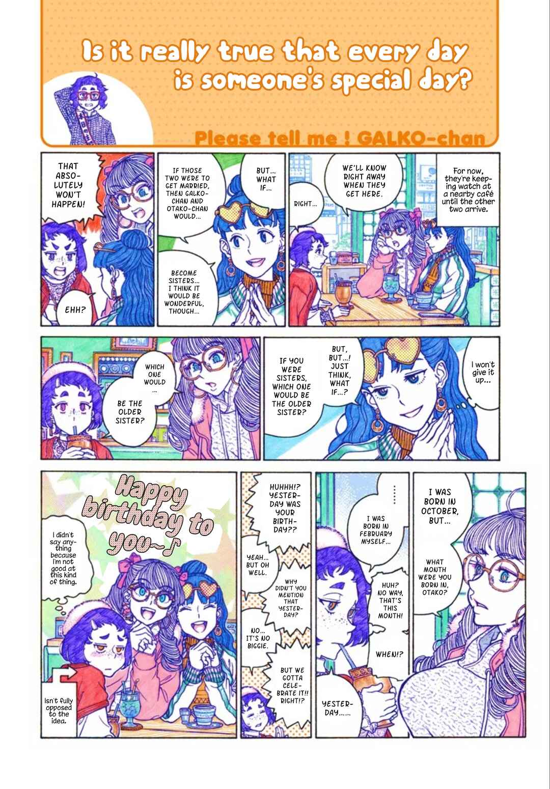 Oshiete! Galko-chan Chapter 116 - Page 4