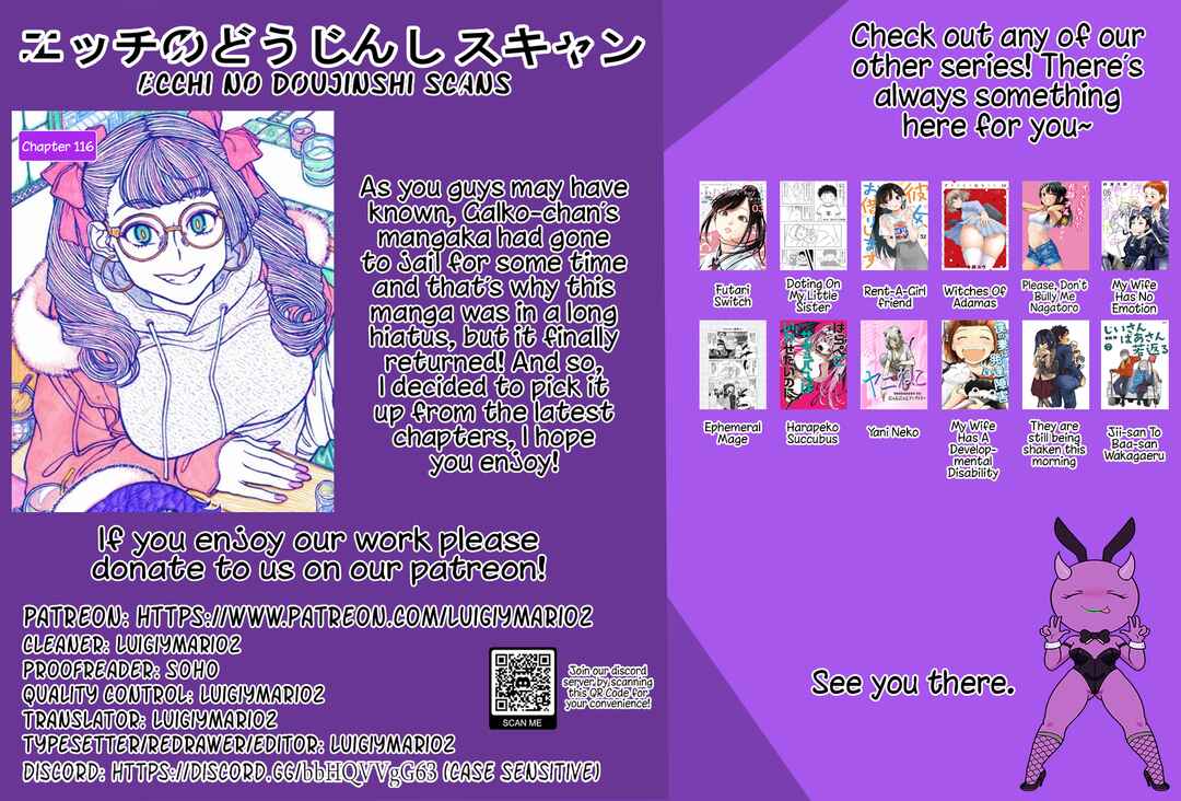 Oshiete! Galko-chan Chapter 116 - Page 7