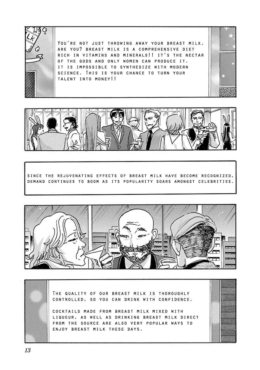 Franken Fran Frantic Chapter 4 - Page 10