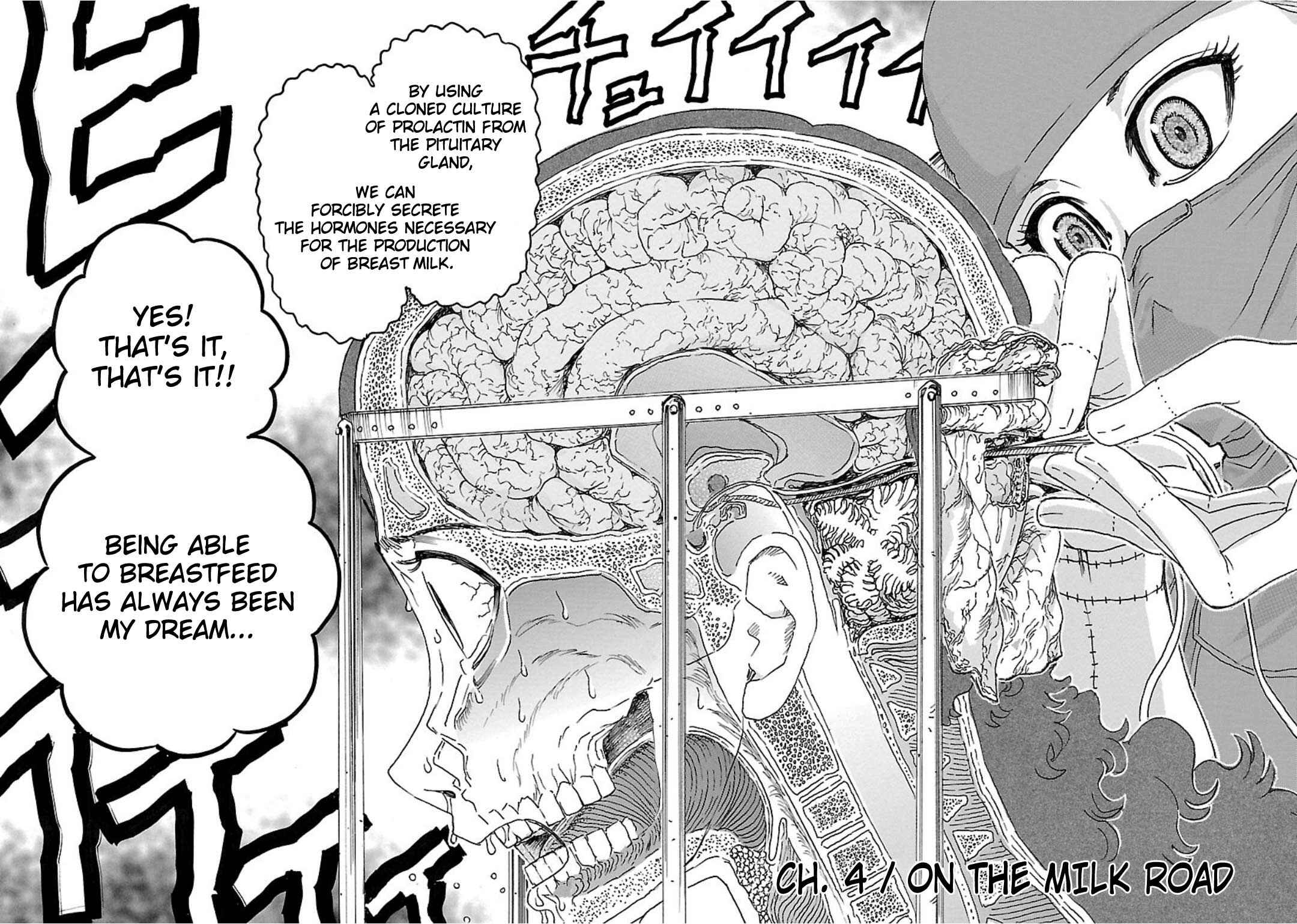 Franken Fran Frantic Chapter 4 - Page 2