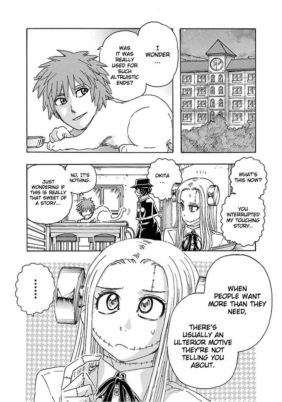 Franken Fran Frantic Chapter 4 - Page 8