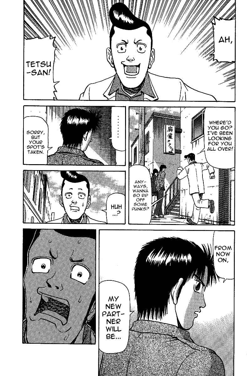 Tetsuya - The Man Called Mahjong Master Chapter 29 - Page 1