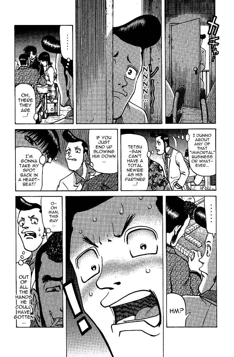 Tetsuya - The Man Called Mahjong Master Chapter 29 - Page 10