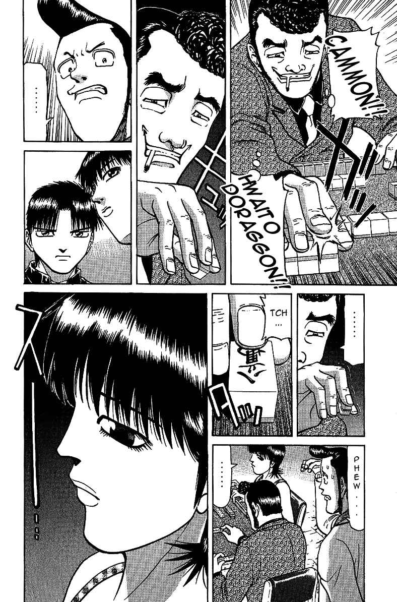 Tetsuya - The Man Called Mahjong Master Chapter 29 - Page 12