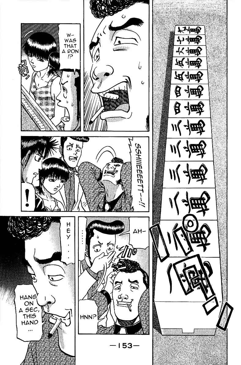 Tetsuya - The Man Called Mahjong Master Chapter 29 - Page 13