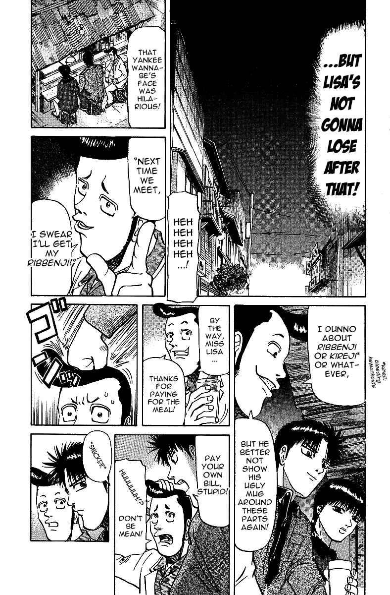 Tetsuya - The Man Called Mahjong Master Chapter 29 - Page 19