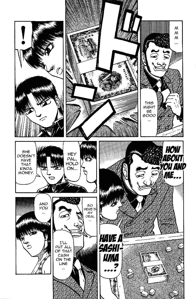 Tetsuya - The Man Called Mahjong Master Chapter 29 - Page 7