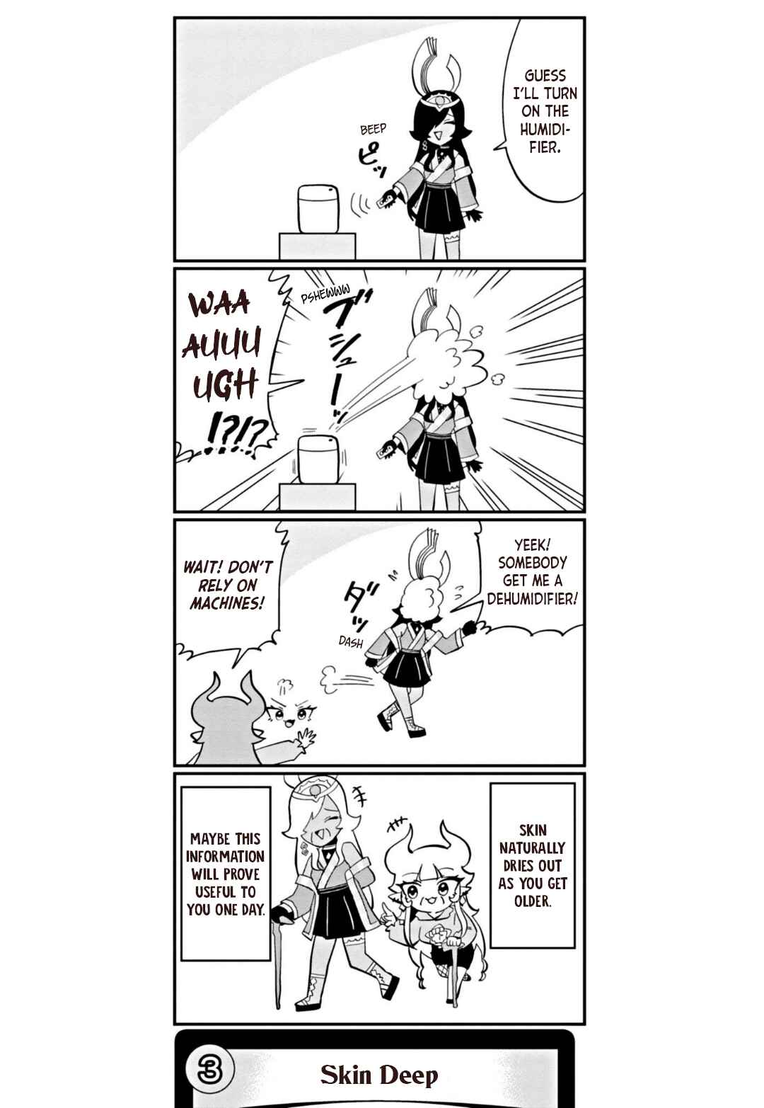 Dragon Musume no Dokodemonai Zone Chapter 26 - Page 4