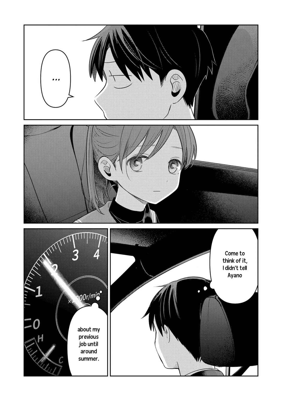 Koibumi to 13-sai no Actress Chapter 28 - Page 15