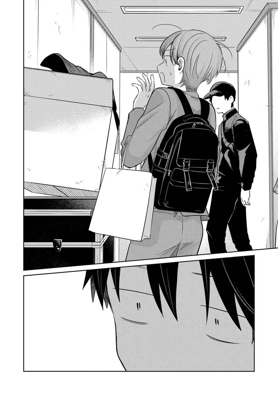 Koibumi to 13-sai no Actress Chapter 28 - Page 19