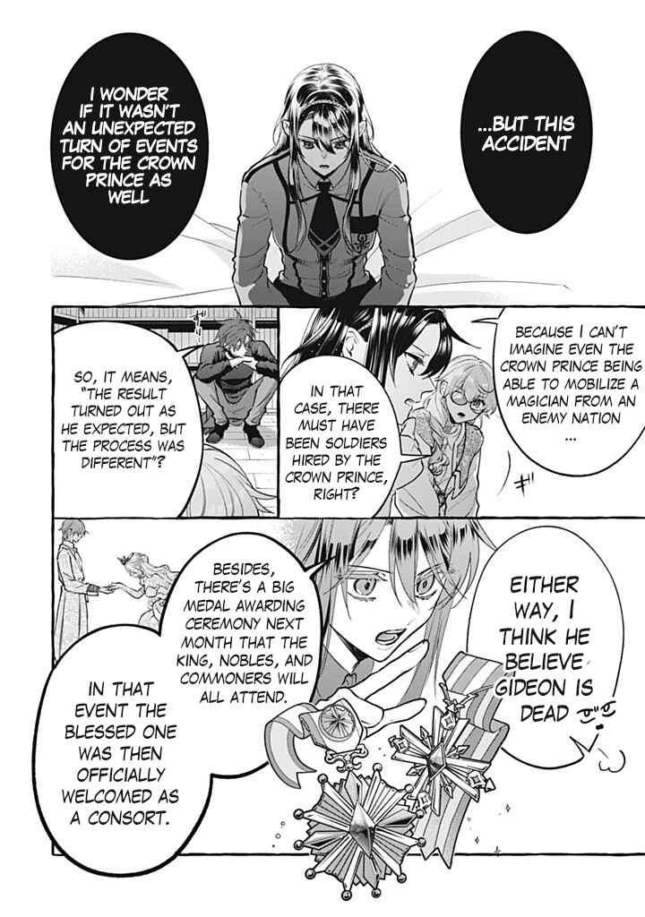 Outaishi-sama, Watashi Kondo Koso Anata ni Korosaretakunain desu! Chapter 42 - Page 21
