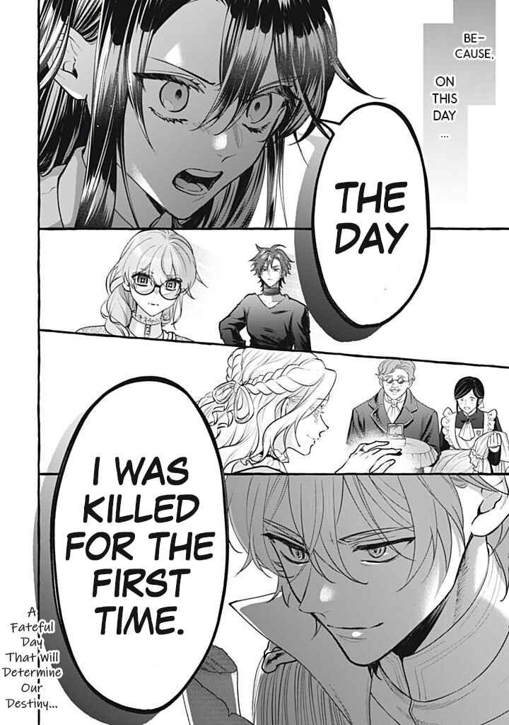 Outaishi-sama, Watashi Kondo Koso Anata ni Korosaretakunain desu! Chapter 42 - Page 23