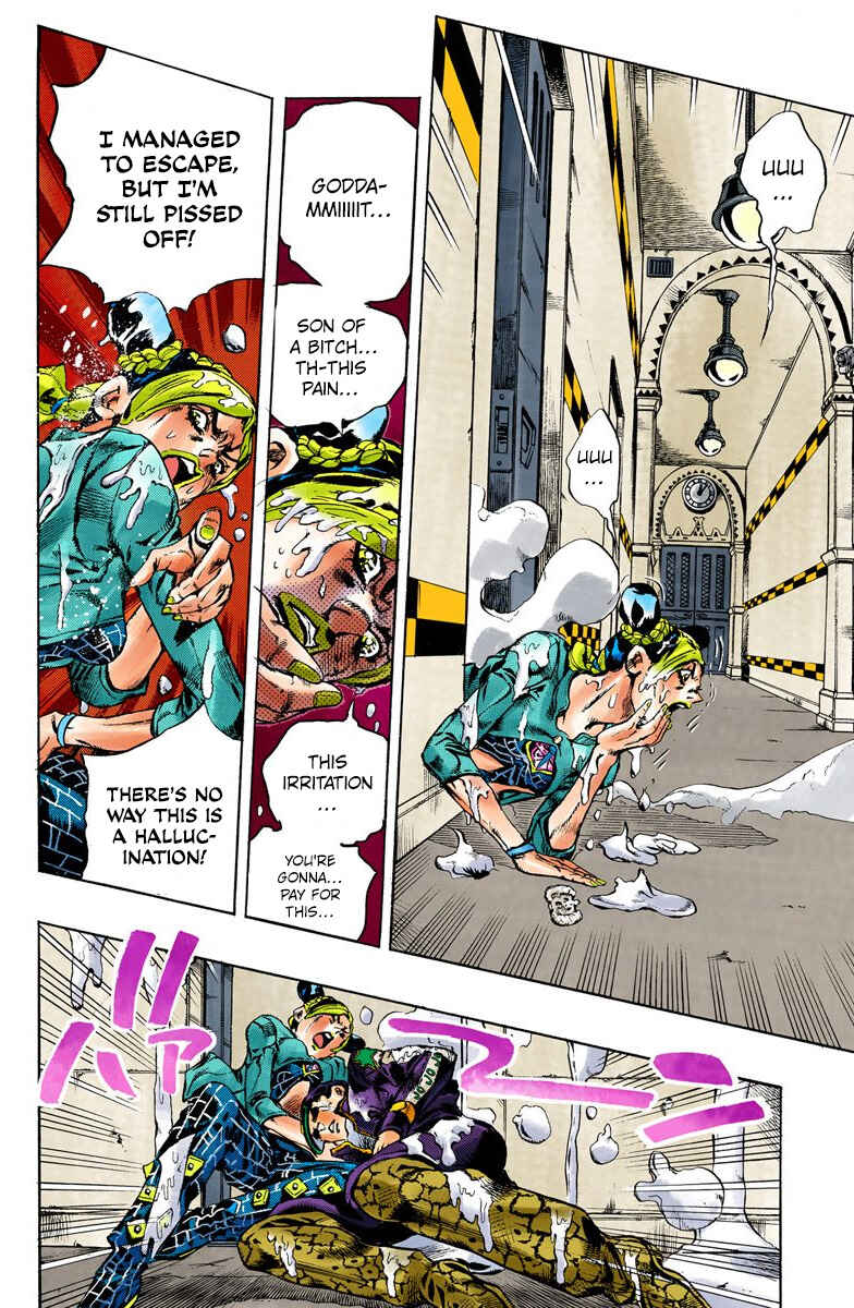 JoJo no Kimyou na Bouken: Part 6 - Stone Ocean Color-ban Chapter 17 - Page 15