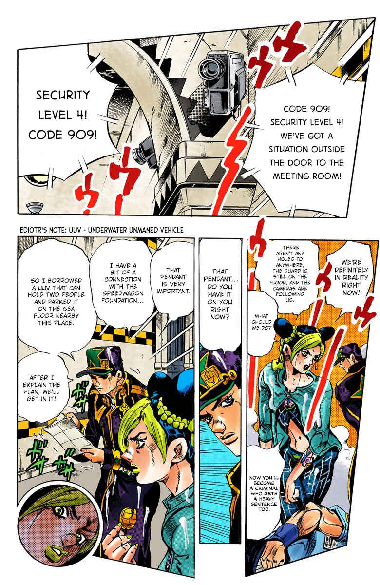 JoJo no Kimyou na Bouken: Part 6 - Stone Ocean Color-ban Chapter 17 - Page 17