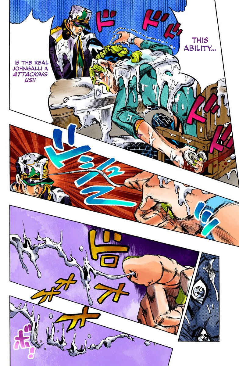 JoJo no Kimyou na Bouken: Part 6 - Stone Ocean Color-ban Chapter 17 - Page 4