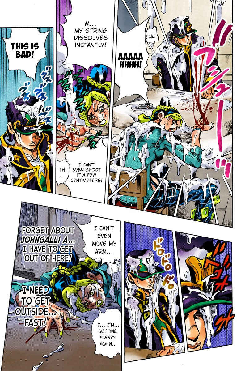 JoJo no Kimyou na Bouken: Part 6 - Stone Ocean Color-ban Chapter 17 - Page 5