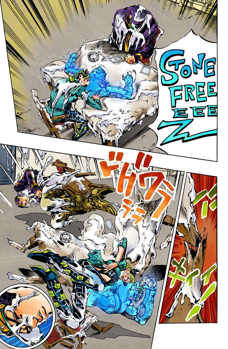 JoJo no Kimyou na Bouken: Part 6 - Stone Ocean Color-ban Chapter 17 - Page 7