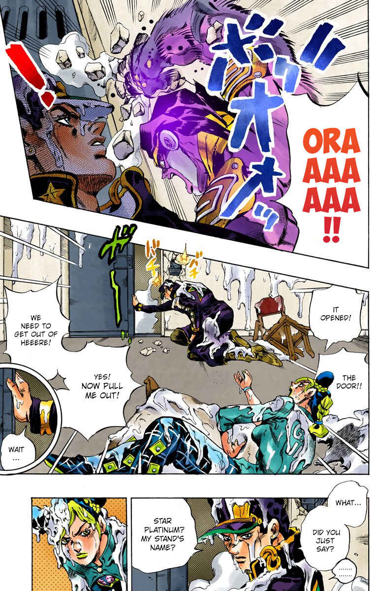 JoJo no Kimyou na Bouken: Part 6 - Stone Ocean Color-ban Chapter 17 - Page 9