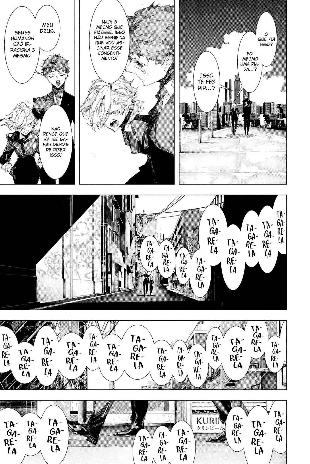 Bungou Stray Dogs: STORM BRINGER Chapter 8 - Page 13