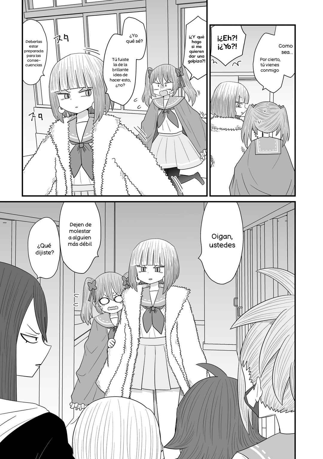 Warui ga Watashi wa Yuri ja nai Chapter 26 - Page 15
