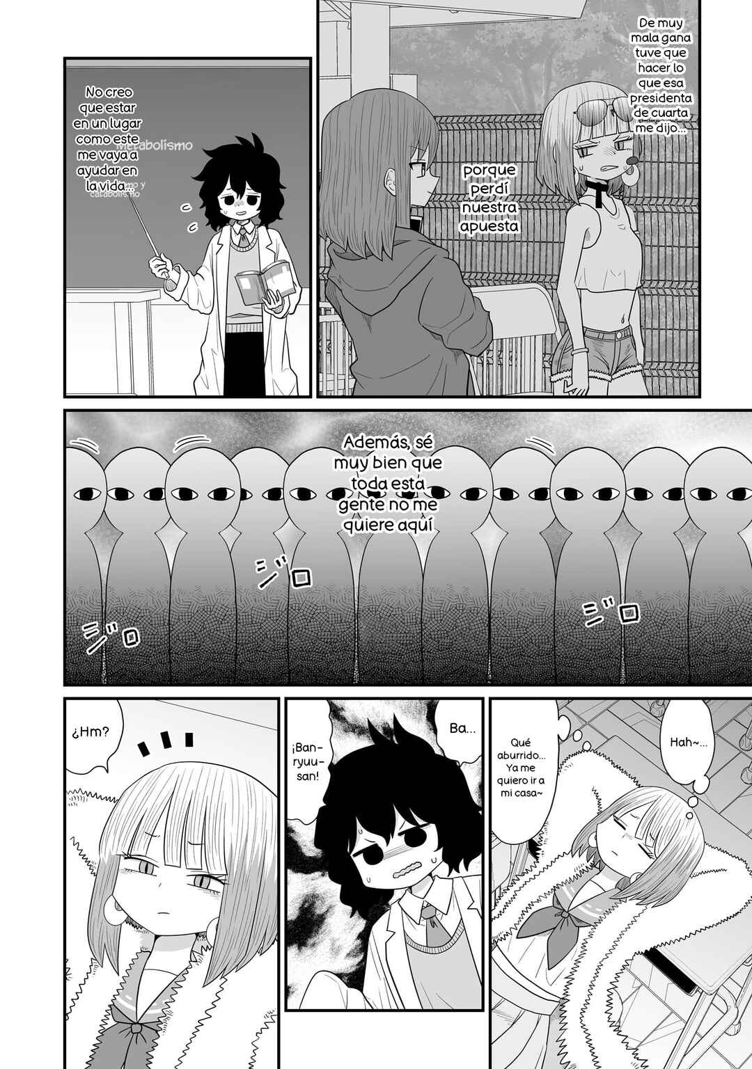 Warui ga Watashi wa Yuri ja nai Chapter 26 - Page 2