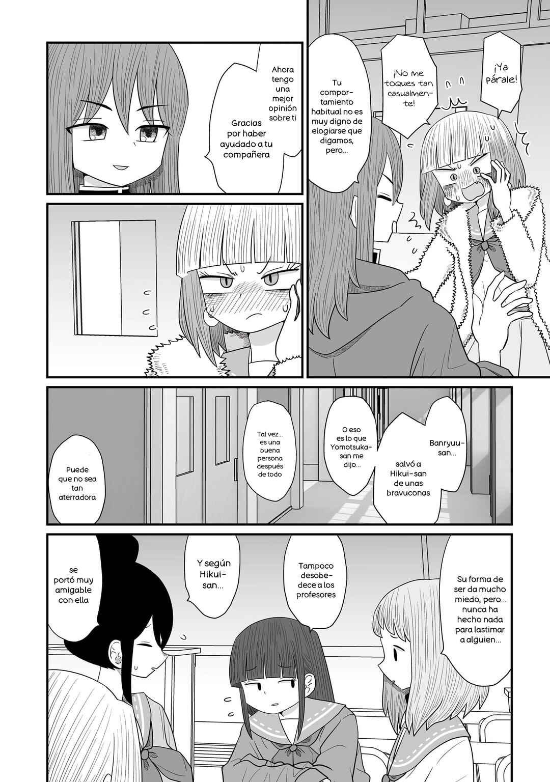 Warui ga Watashi wa Yuri ja nai Chapter 26 - Page 28
