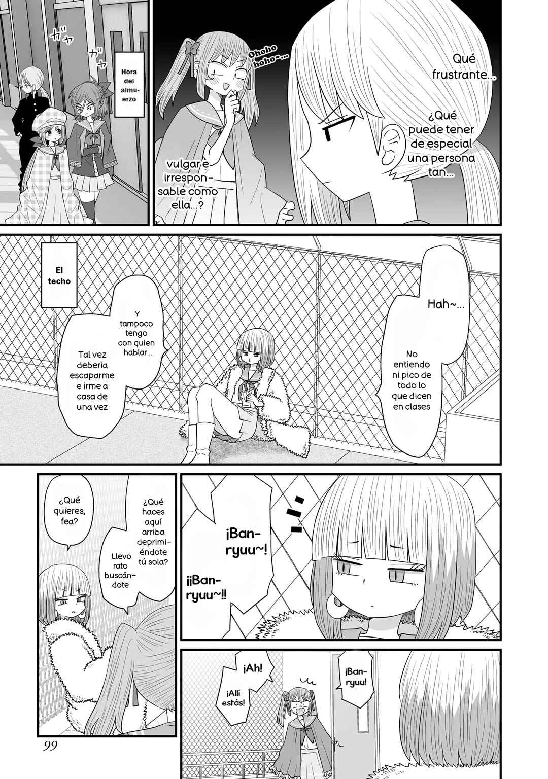 Warui ga Watashi wa Yuri ja nai Chapter 26 - Page 7