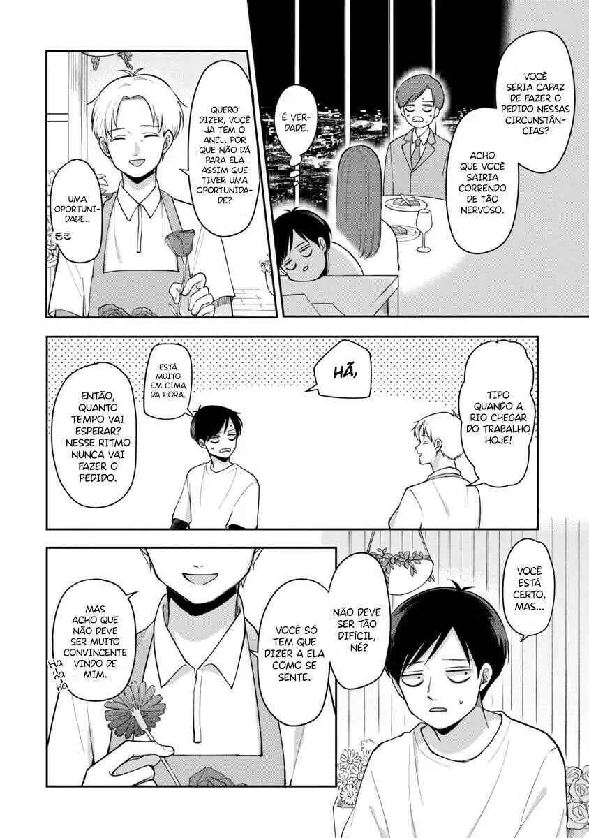 Futari Ashita mo Sorenari ni Chapter 69 - Page 3