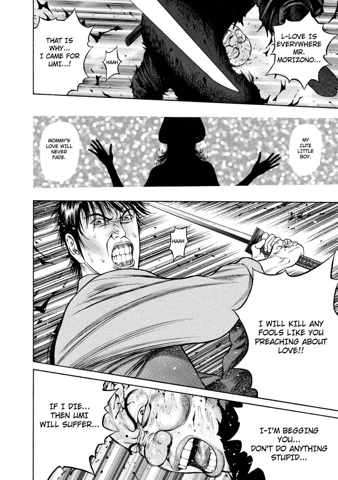 Ninja Papa Chapter 5 - Page 16
