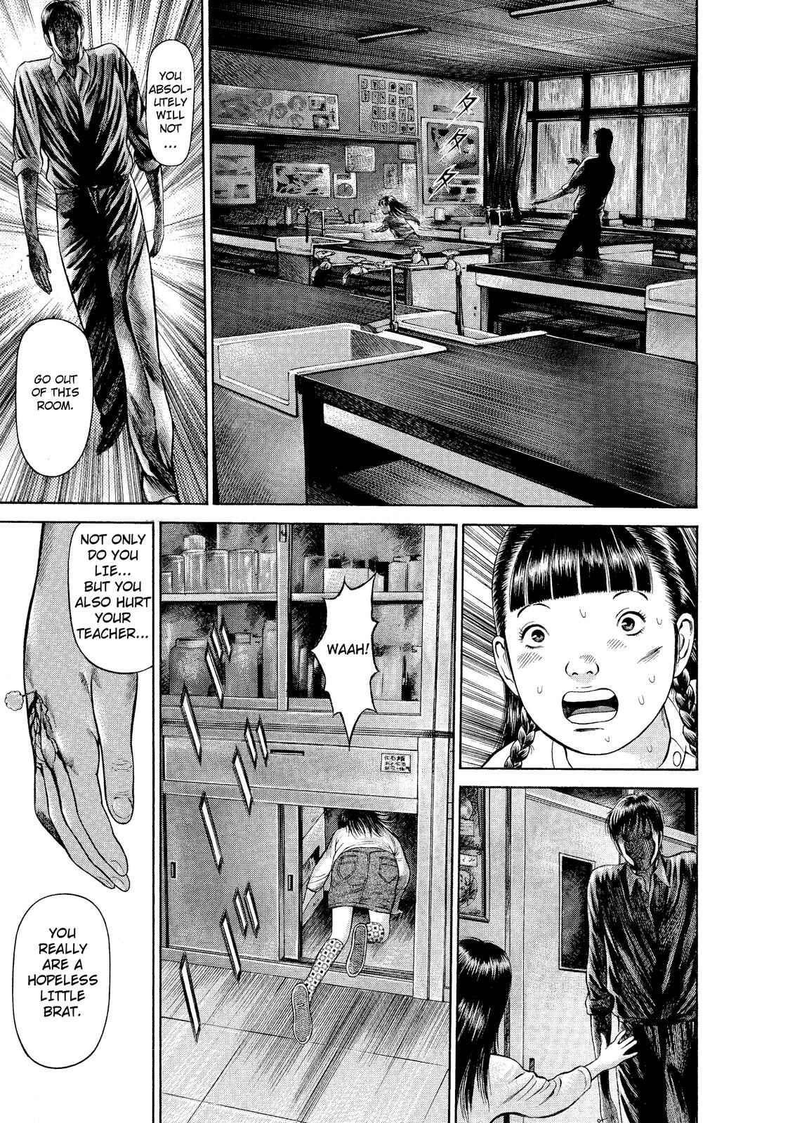Ninja Papa Chapter 5 - Page 7