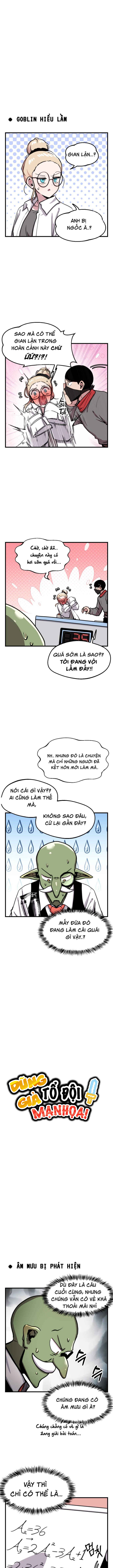 Yongsa Party Manhwa Chapter 73 - Page 3