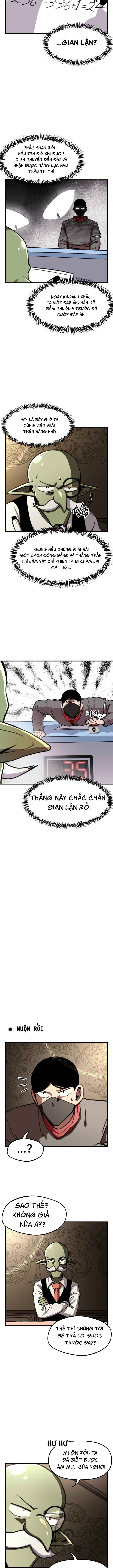 Yongsa Party Manhwa Chapter 73 - Page 4