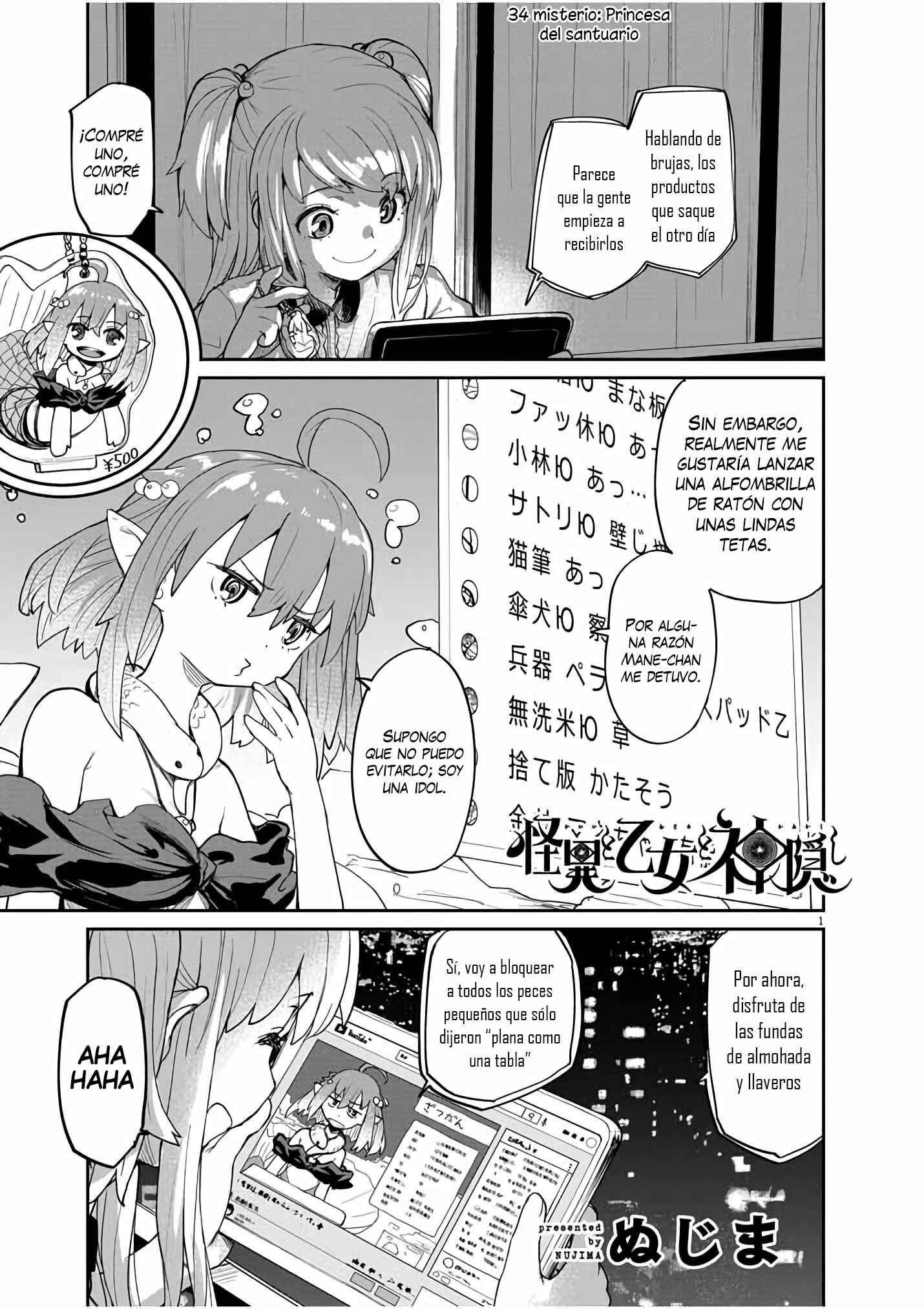 Kaii to Otome to Kamikakushi Chapter 34 - Page 2