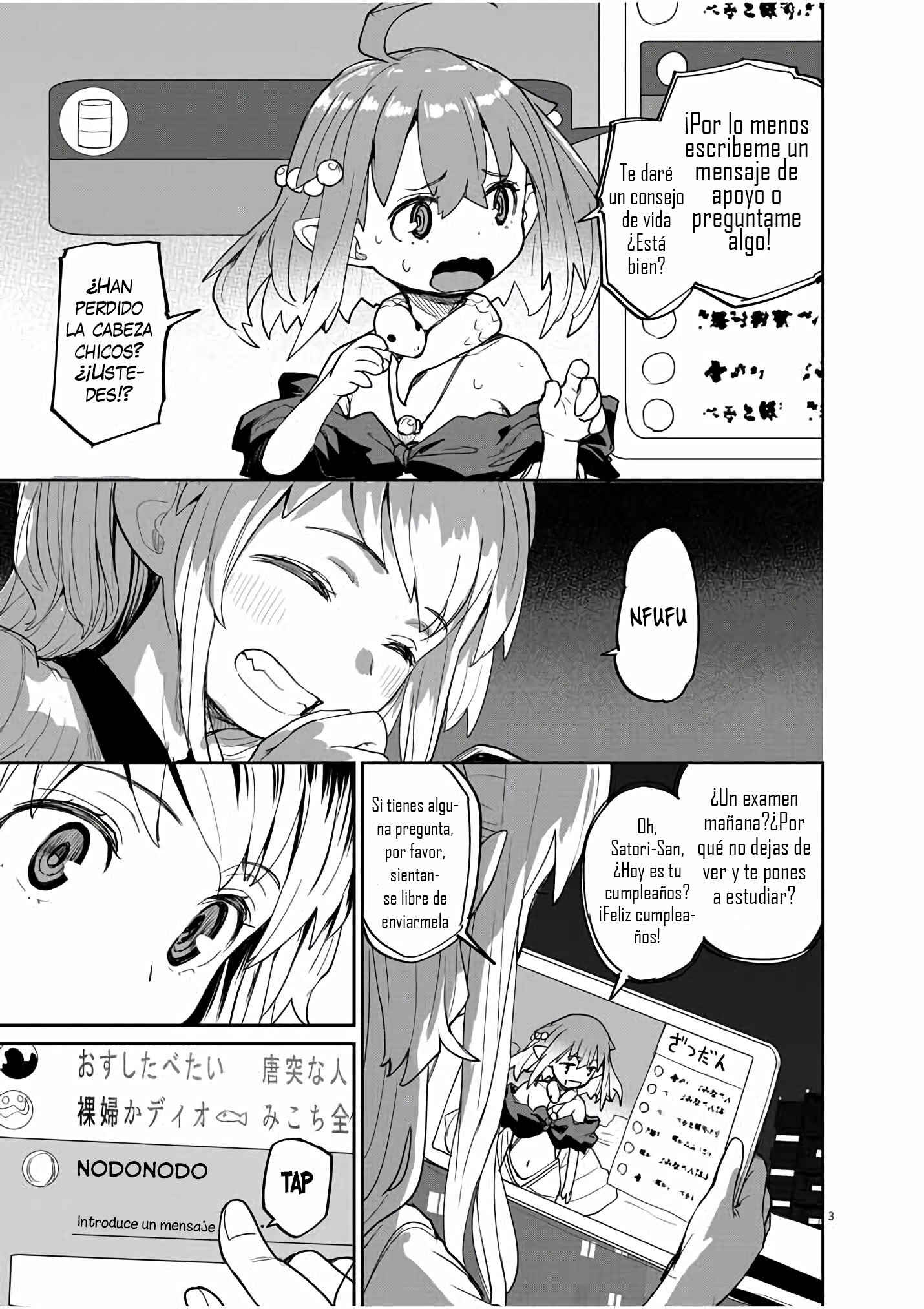 Kaii to Otome to Kamikakushi Chapter 34 - Page 4