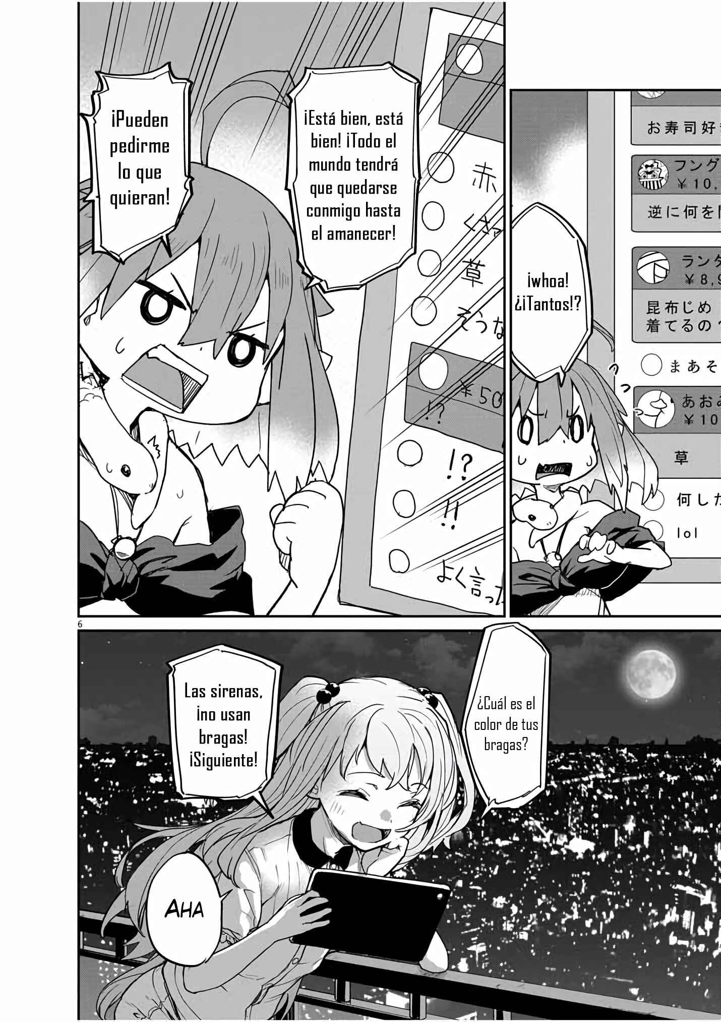 Kaii to Otome to Kamikakushi Chapter 34 - Page 7