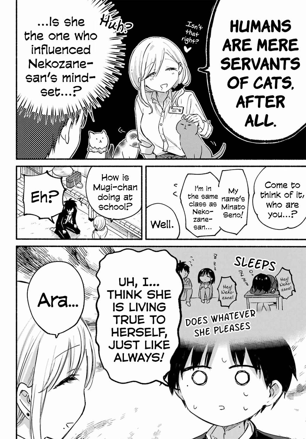 Tonari no Neko to Koi Shirazu Chapter 19 - Page 14