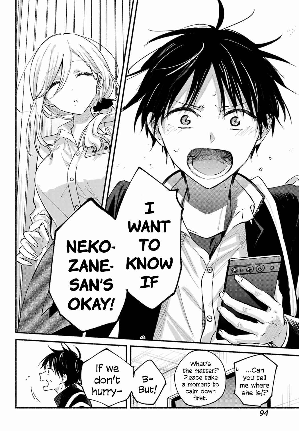 Tonari no Neko to Koi Shirazu Chapter 19 - Page 8