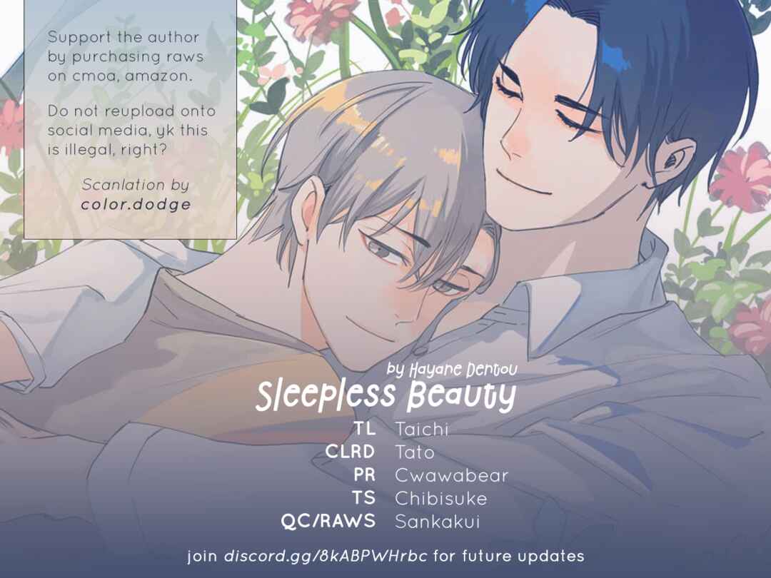 Sleepless Beauty Chapter 2 - Page 1