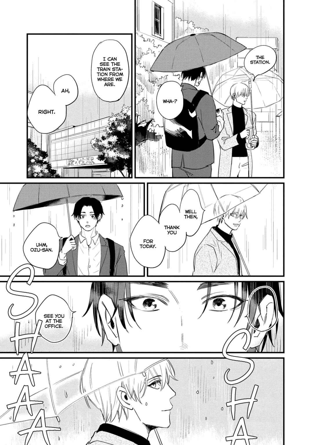 Sleepless Beauty Chapter 2 - Page 22