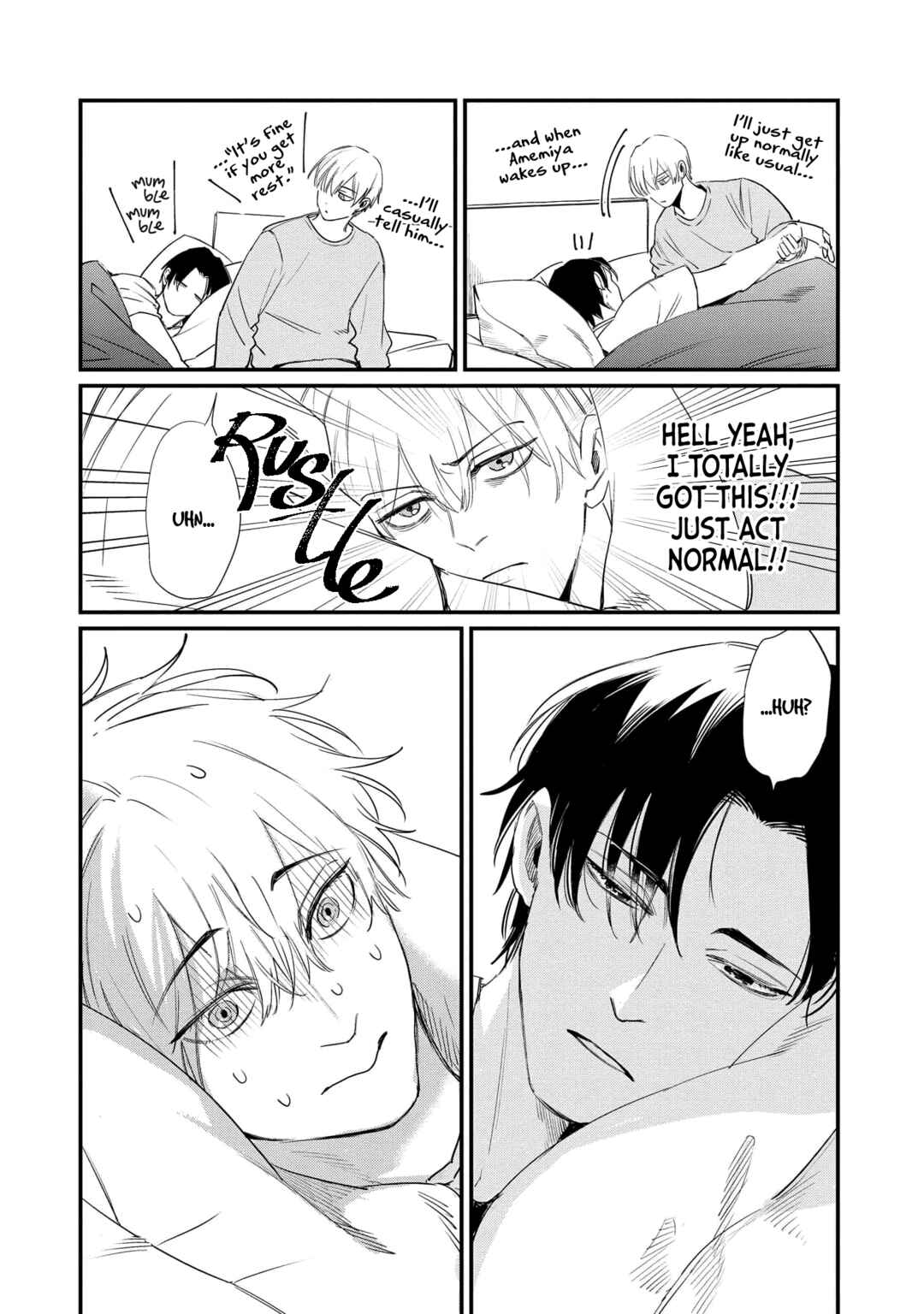Sleepless Beauty Chapter 2 - Page 4