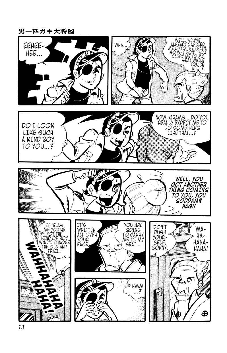Otoko Ippiki Gaki Daisho Chapter 8 - Page 12