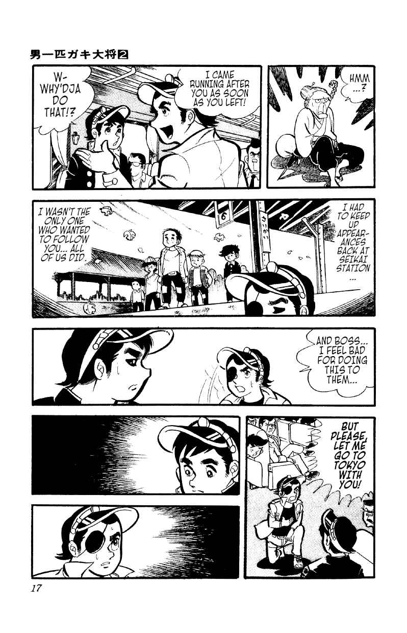 Otoko Ippiki Gaki Daisho Chapter 8 - Page 16