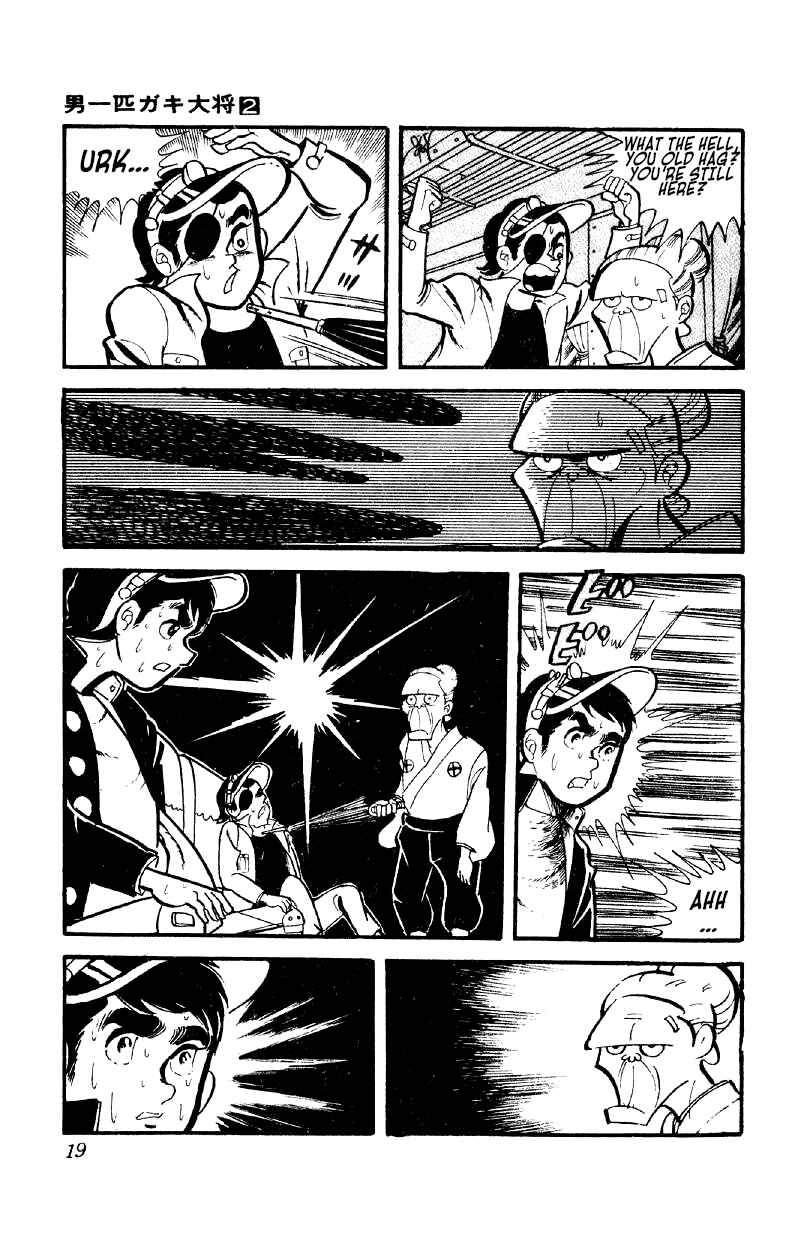 Otoko Ippiki Gaki Daisho Chapter 8 - Page 18