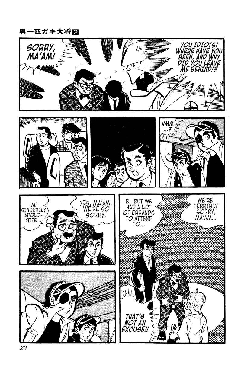 Otoko Ippiki Gaki Daisho Chapter 8 - Page 22